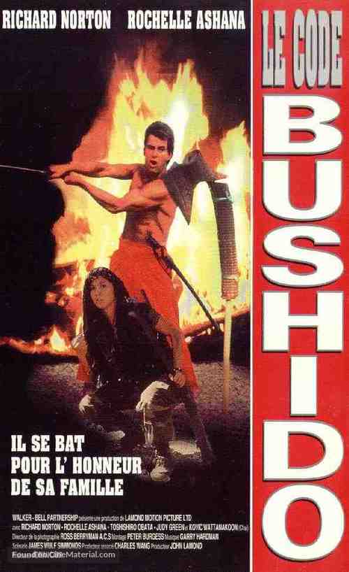 The Sword of Bushido - French VHS movie cover