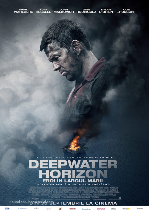 Deepwater Horizon - Romanian Movie Poster