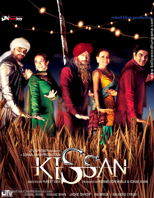 Kisaan - Indian Movie Poster