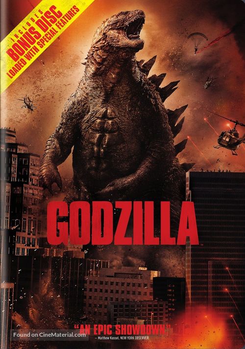 Godzilla - DVD movie cover