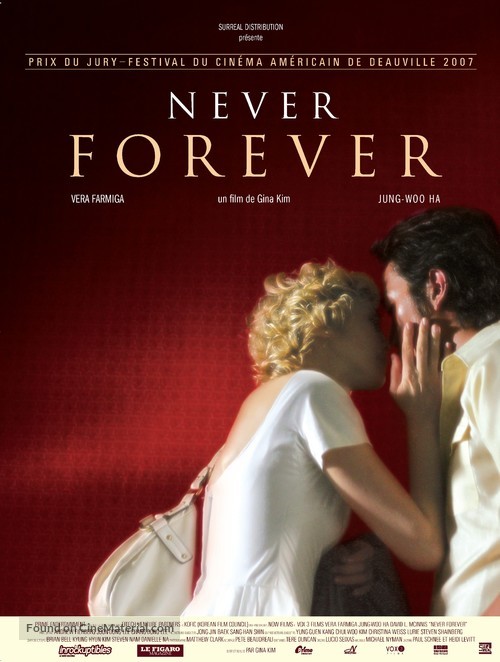 Never Forever - French Movie Poster