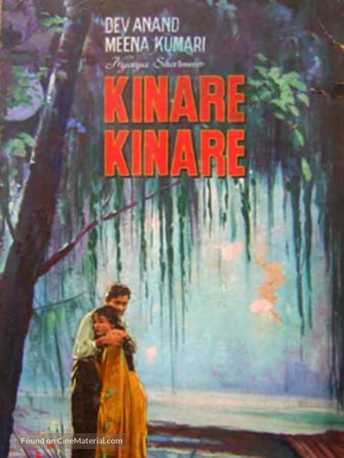 Kinare Kinare - Indian Movie Poster