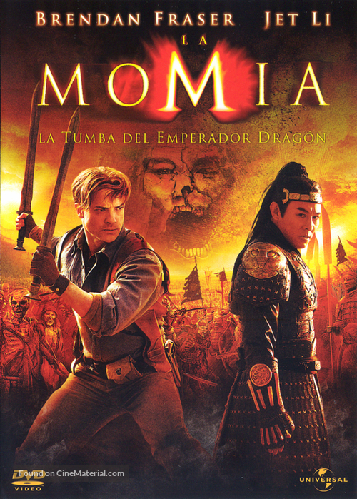 The Mummy: Tomb of the Dragon Emperor - Argentinian Movie Cover