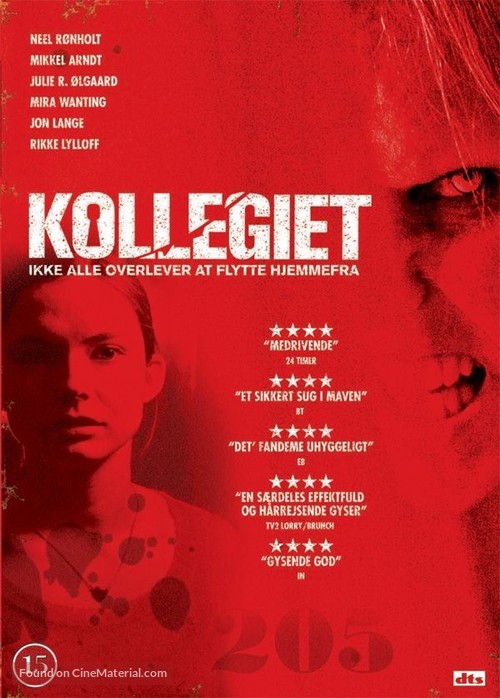 Kollegiet - Danish DVD movie cover