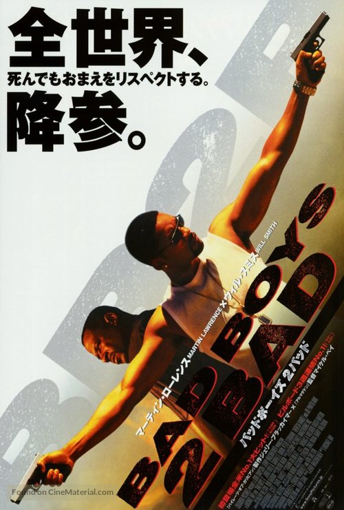 Bad Boys II - Japanese Movie Poster