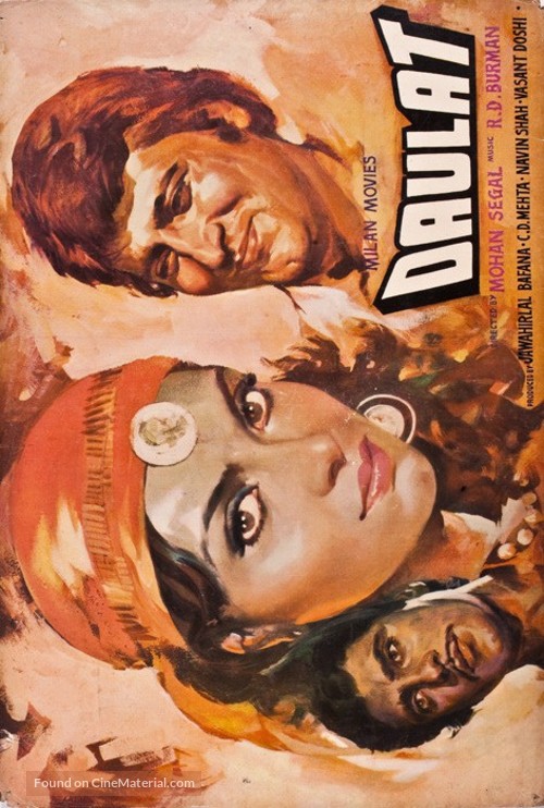 Daulat - Indian Movie Poster