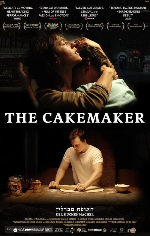 The Cakemaker - Israeli Movie Poster