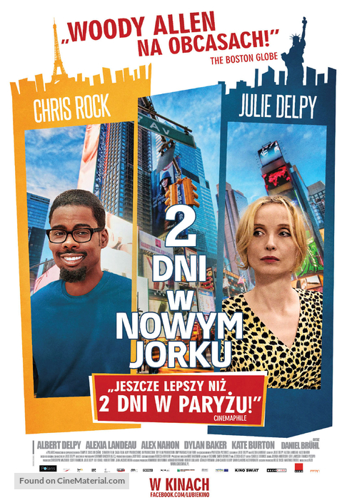 2 Days in New York - Polish Movie Poster