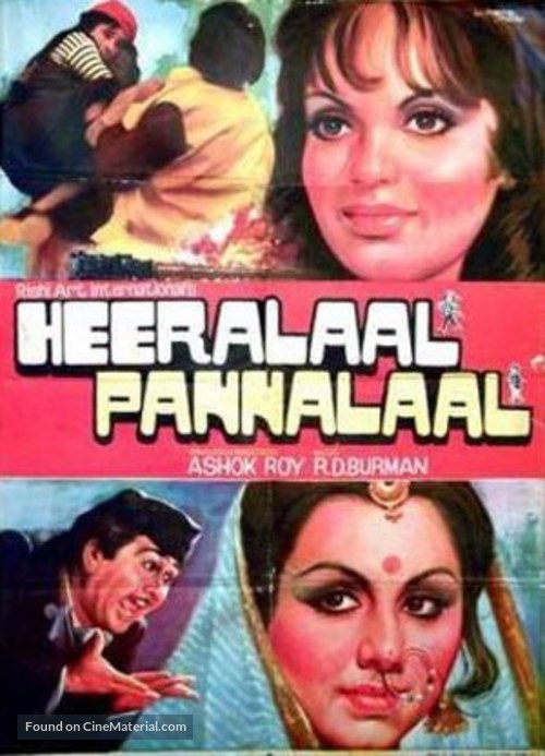 Heeralal Pannalal - Indian Movie Poster