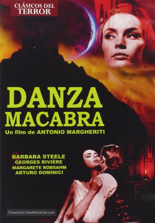 Danza macabra - Spanish DVD movie cover