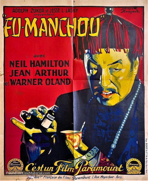 The Mysterious Dr. Fu Manchu - French Movie Poster