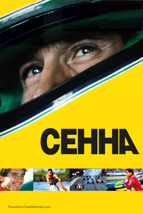 Senna - Ukrainian Movie Cover