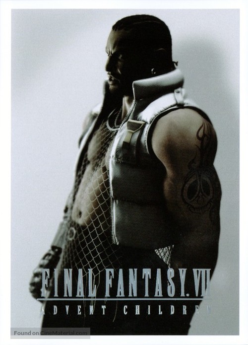 Final Fantasy VII: Advent Children - Japanese Movie Poster