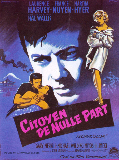 A Girl Named Tamiko - French Movie Poster