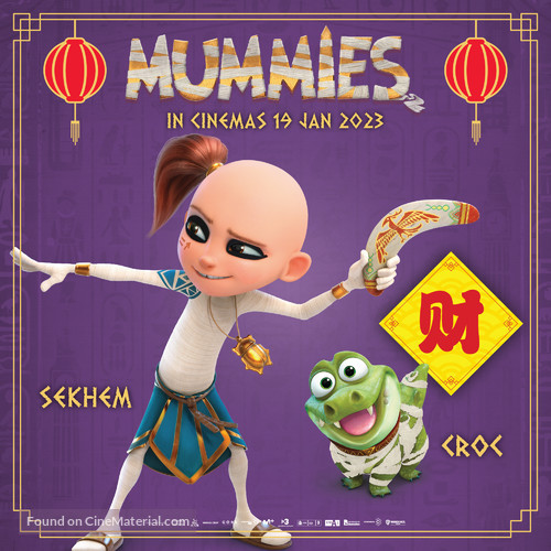 Mummies - Malaysian Movie Poster