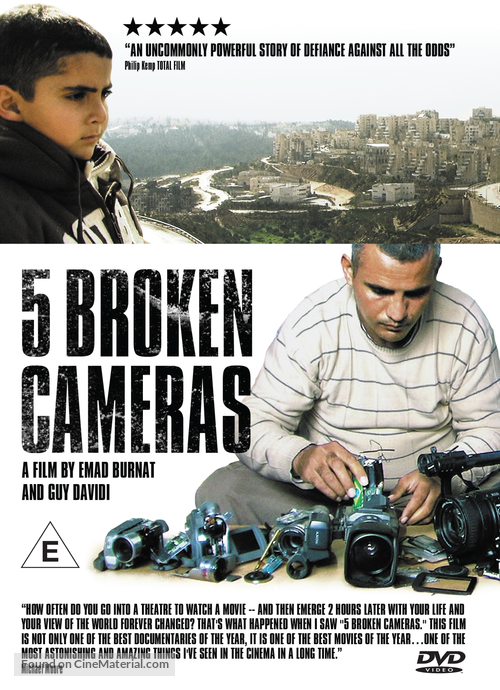 Five Broken Cameras - Norwegian DVD movie cover