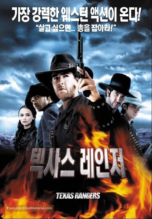 Texas Rangers - South Korean Movie Cover