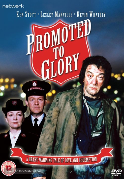 Promoted to Glory - British DVD movie cover
