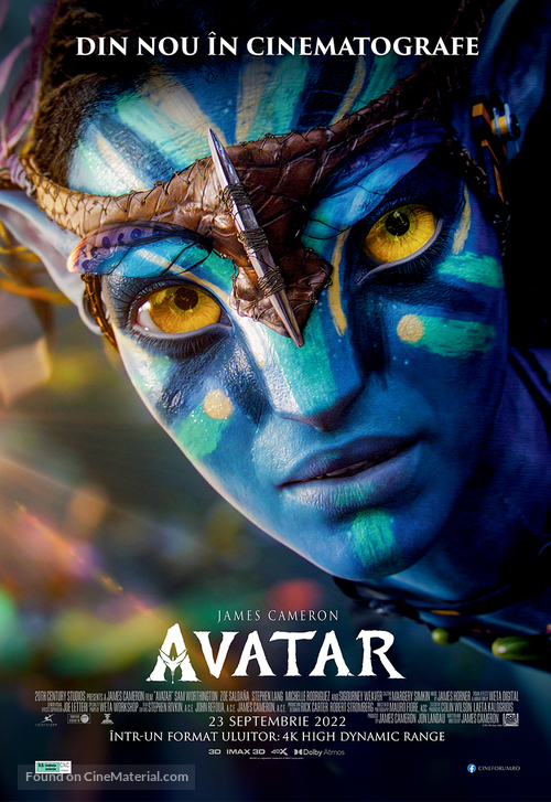 Avatar - Romanian Re-release movie poster