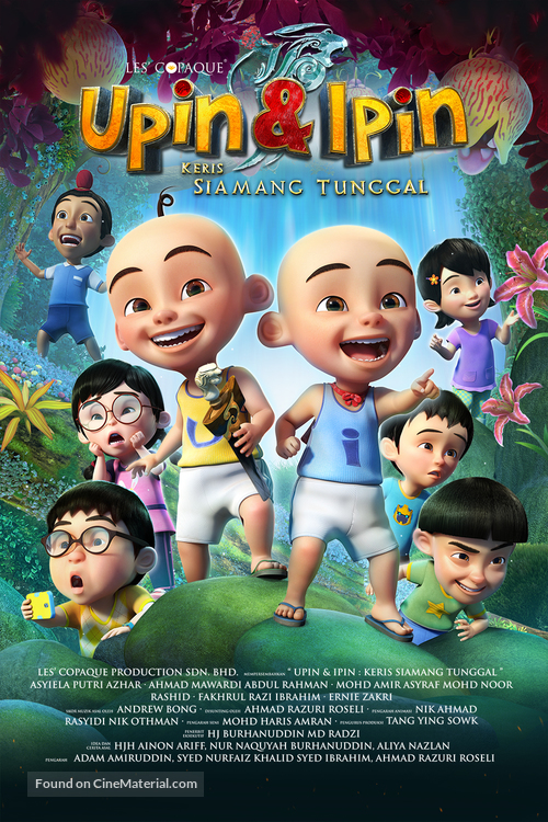 Upin &amp; Ipin: Keris Siamang Tunggal - Malaysian Movie Poster