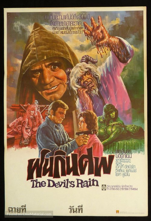 The Devil&#039;s Rain - Thai Movie Poster