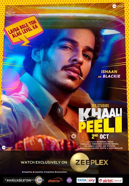 Khaali Peeli - Indian Movie Poster
