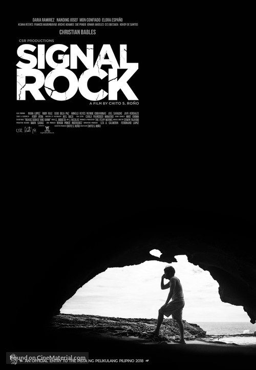 Signal Rock - Philippine Movie Poster