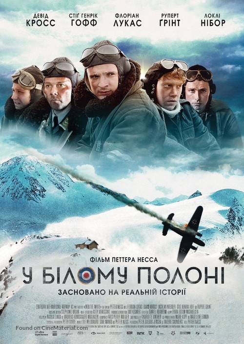 Into the White - Ukrainian Movie Poster