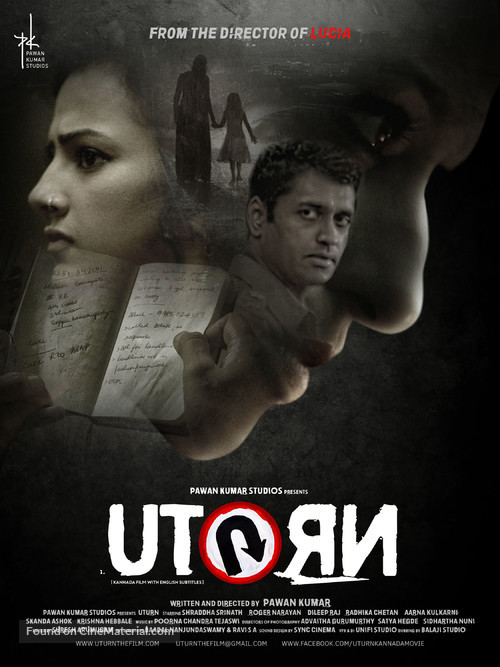 U Turn - Indian Movie Poster