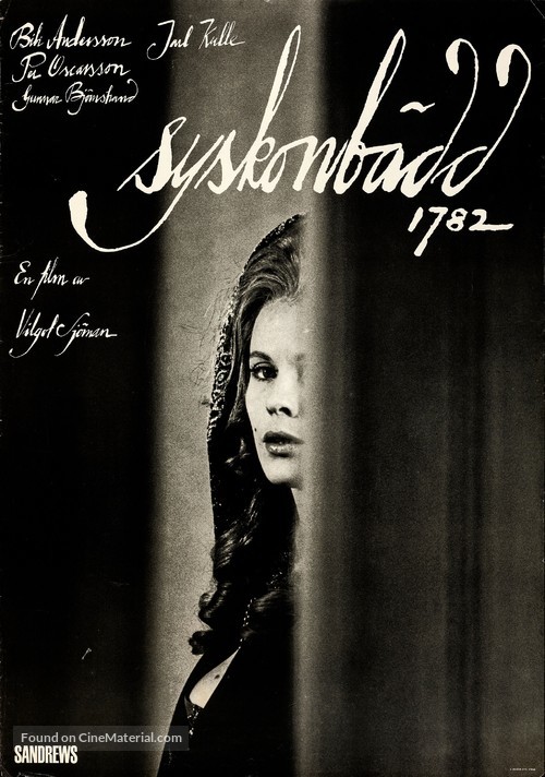 Syskonb&auml;dd 1782 - Swedish Movie Poster