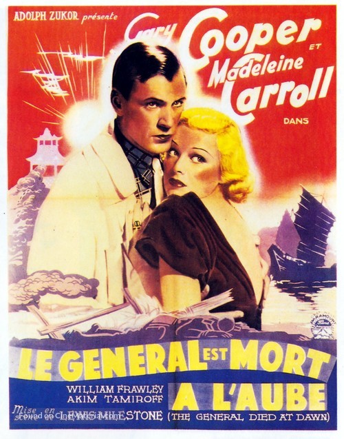 The General Died at Dawn - Belgian Movie Poster
