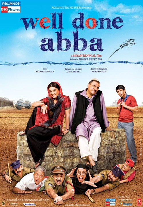 Well Done Abba - Indian Movie Poster