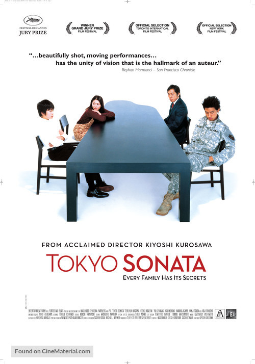 T&ocirc;ky&ocirc; sonata - Movie Poster