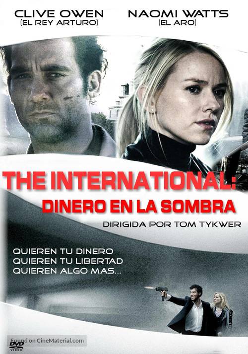 The International - Spanish Movie Cover