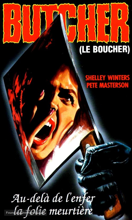 Witchfire - French VHS movie cover