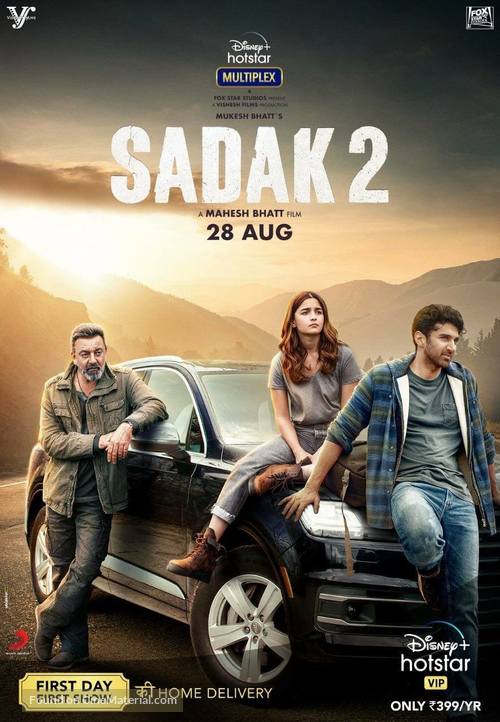 Sadak 2 - Indian Movie Poster