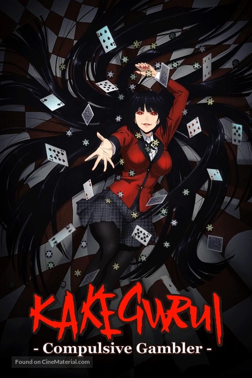 &quot;Kakegurui&quot; - Japanese Movie Cover