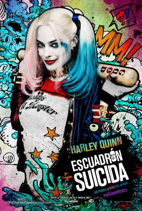 Suicide Squad - Argentinian Movie Poster