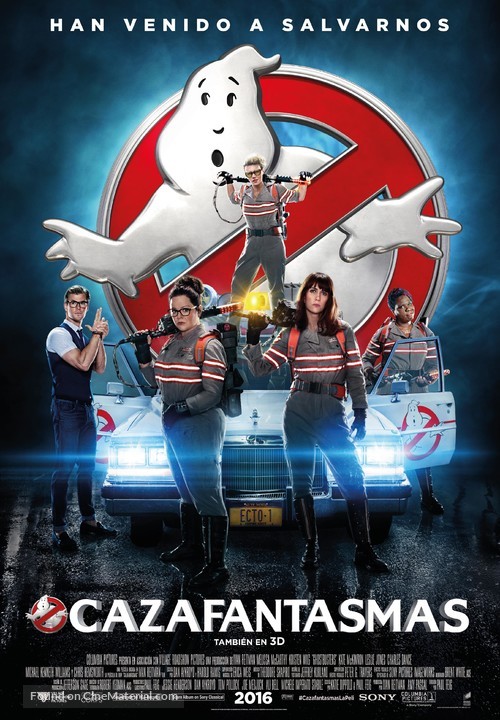 Ghostbusters - Spanish Movie Poster