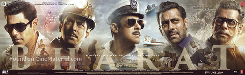 Bharat - Danish Movie Poster