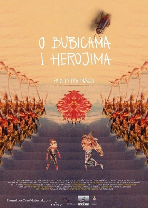 O bubicama i herojima - Serbian Movie Poster