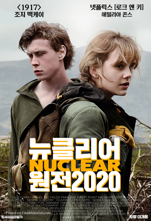 Nuclear - South Korean Movie Poster