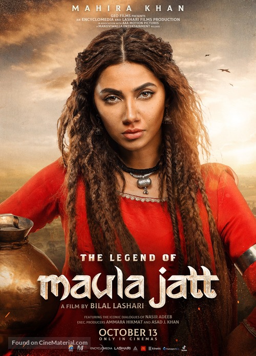 The Legend of Maula Jatt - Pakistani Movie Poster