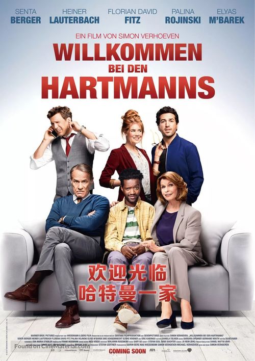Willkommen bei den Hartmanns - Chinese Movie Poster