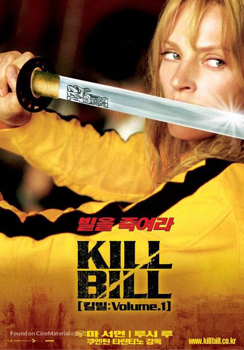 Kill Bill: Vol. 1 - South Korean Movie Poster