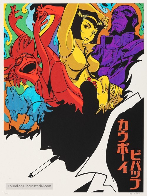 Cowboy Bebop: Tengoku no tobira - poster