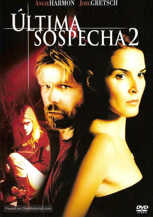 The Good Mother - Spanish DVD movie cover