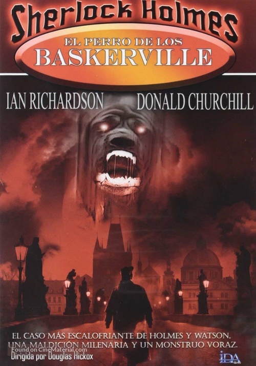 The Hound of the Baskervilles - Spanish DVD movie cover