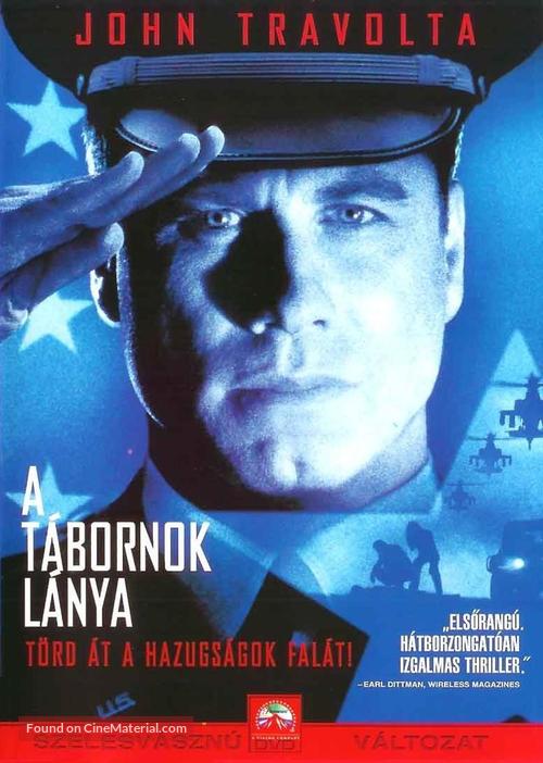 The General&#039;s Daughter - Hungarian DVD movie cover