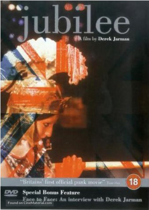 Jubilee - British DVD movie cover